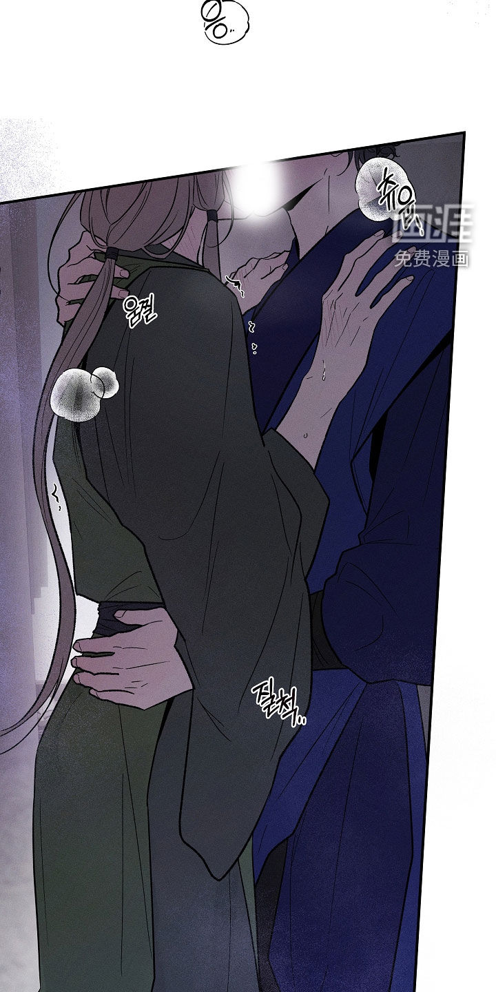 第64话12