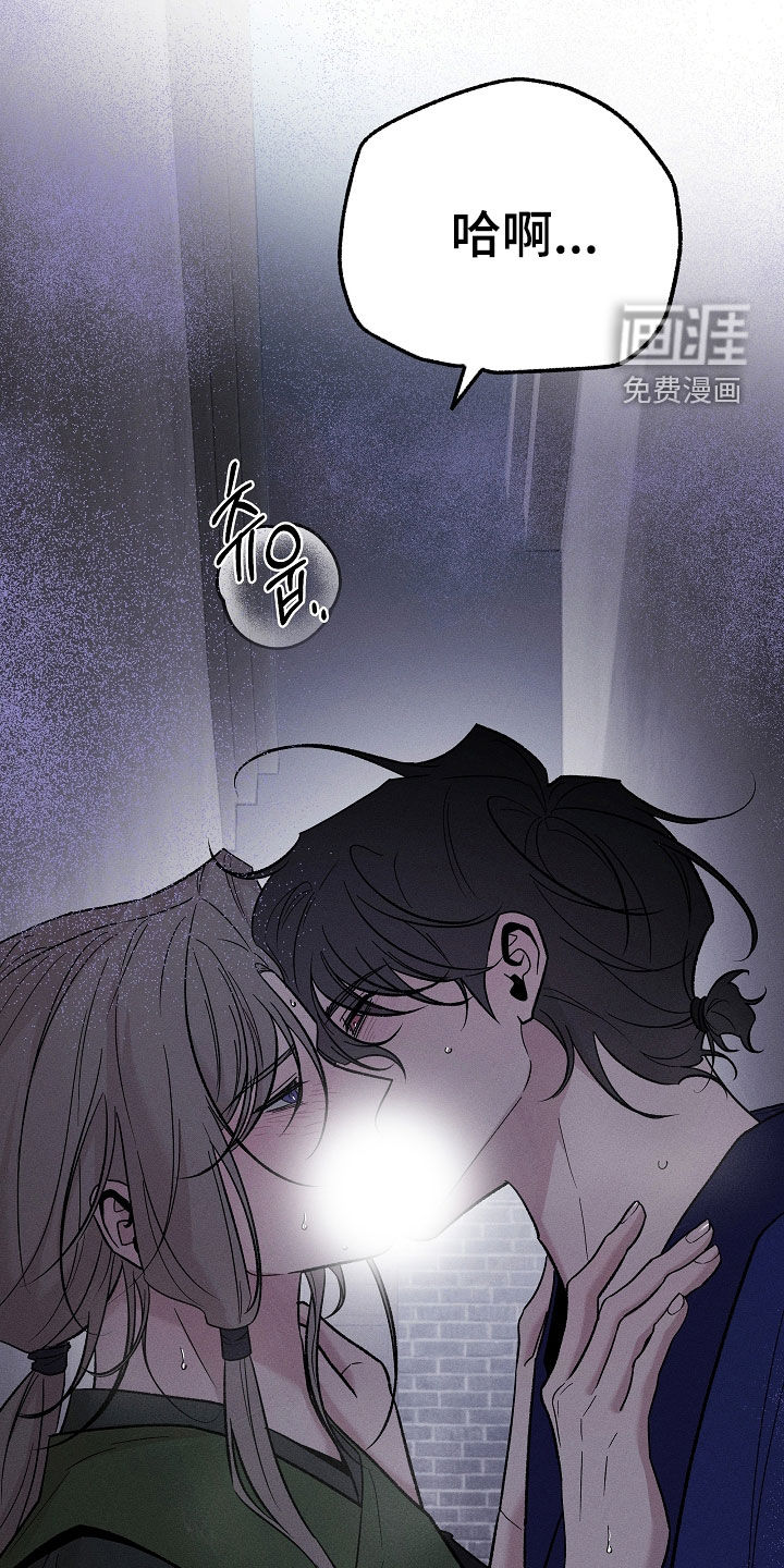 第64话10