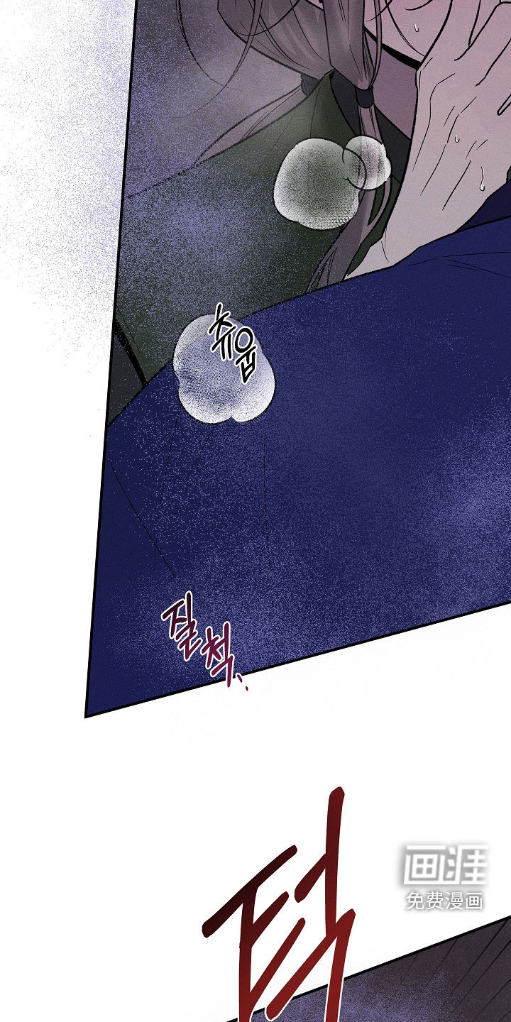 第64话16
