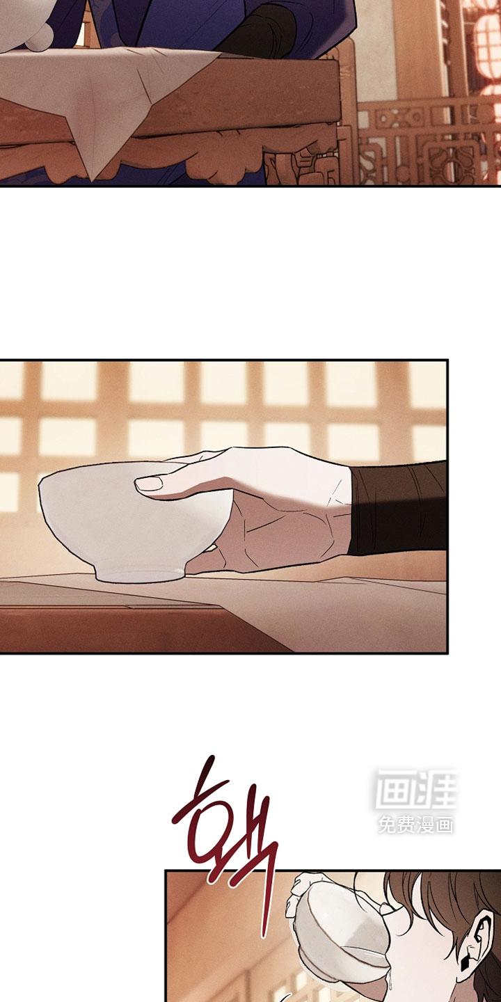 第63话20