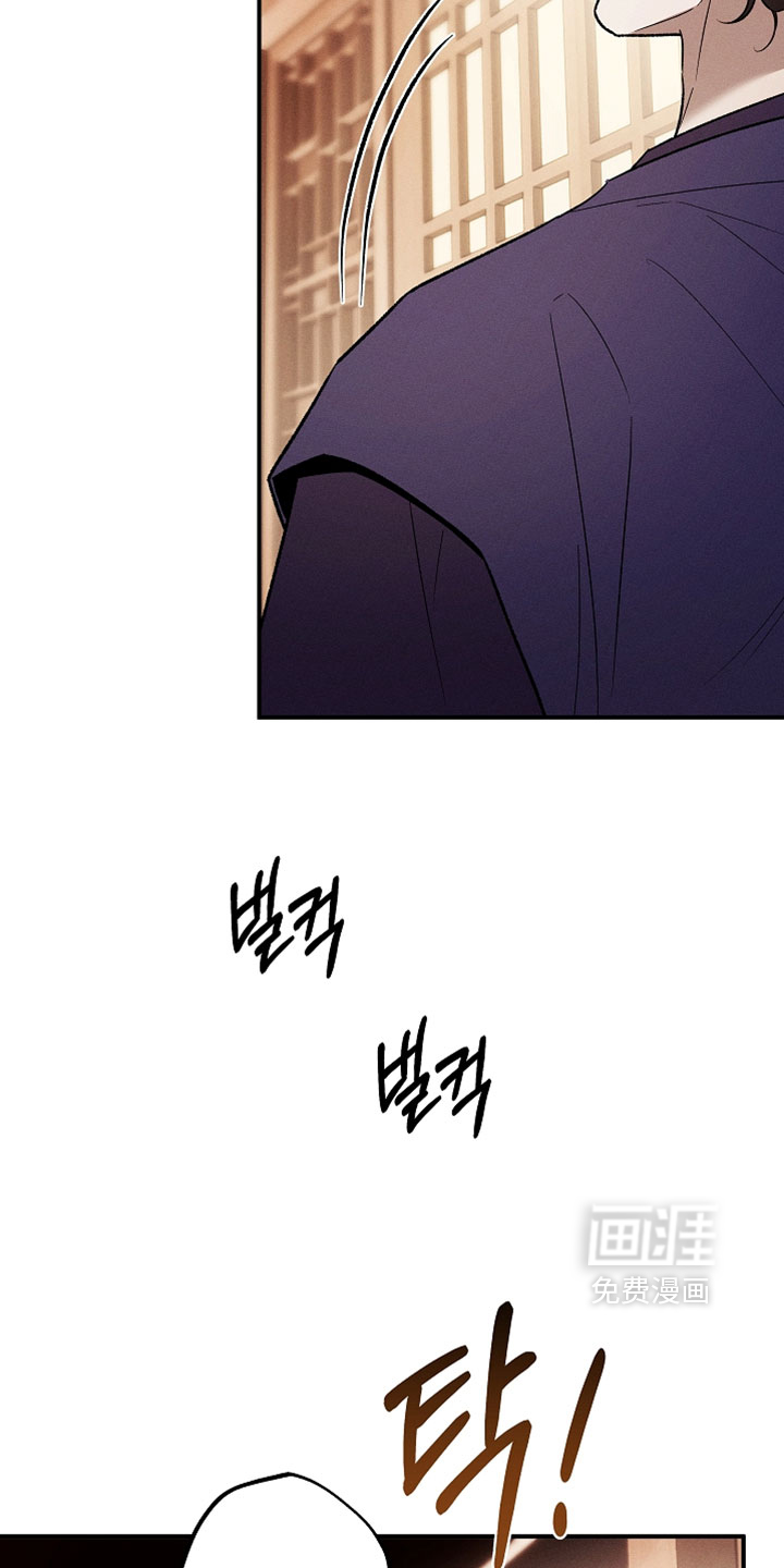 第63话21