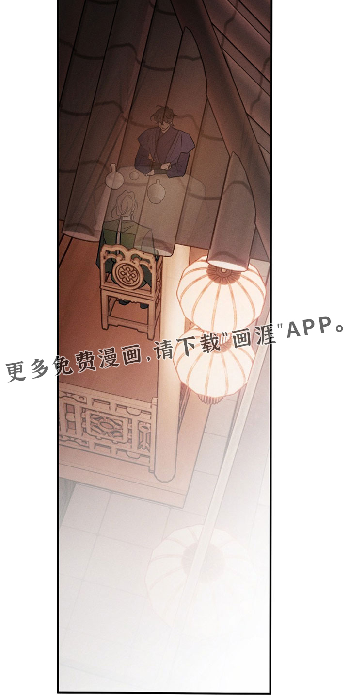 第63话32