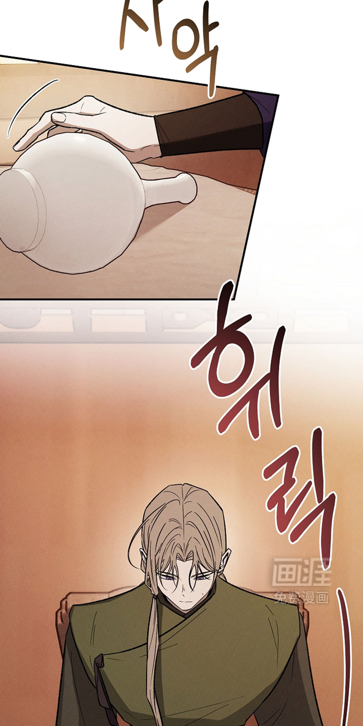 第62话14