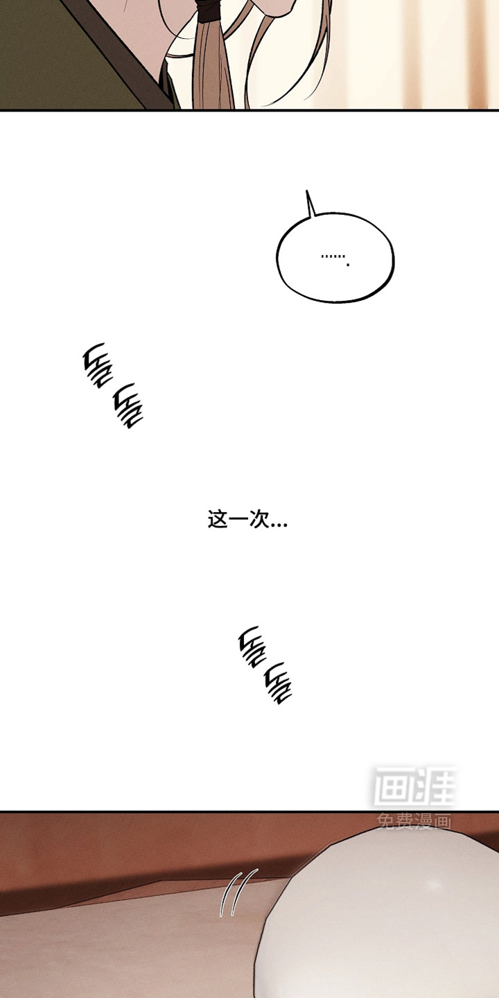 第62话33