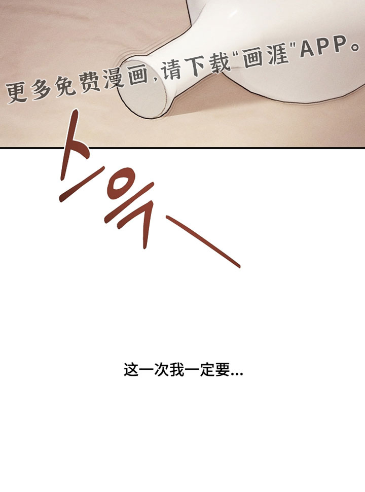 第62话34