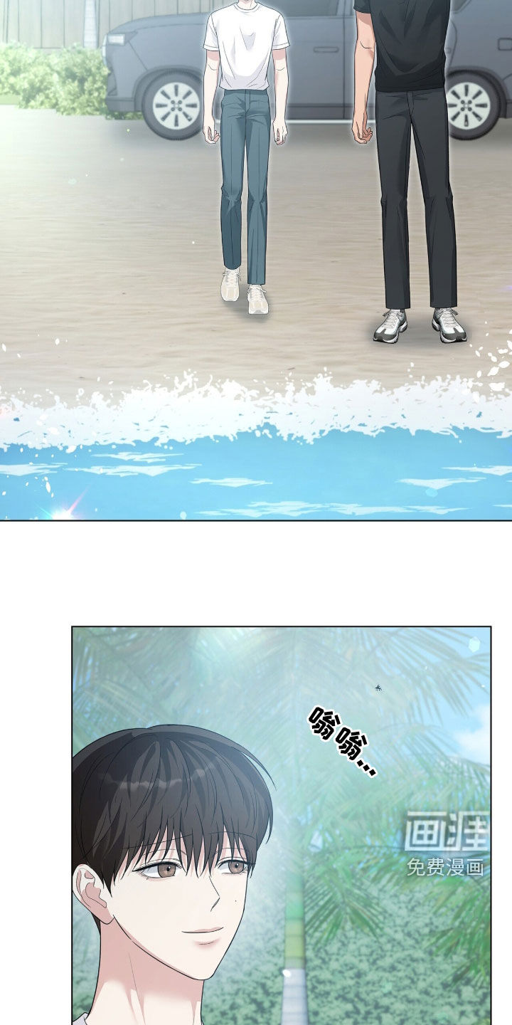 第90话4