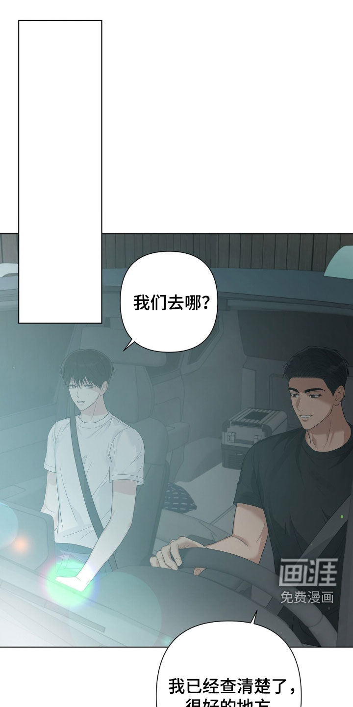 第90话0