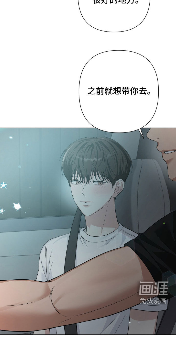 第90话1