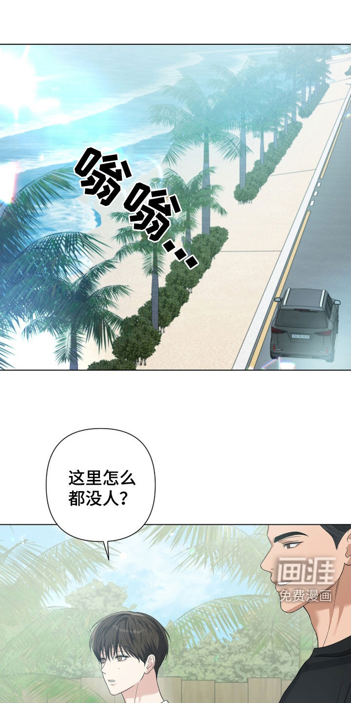 第90话2