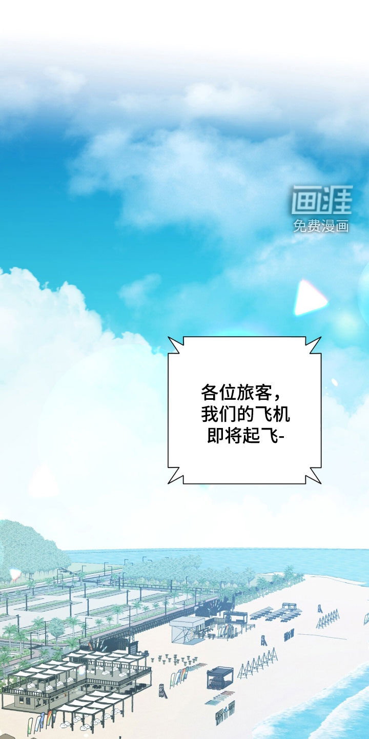 第89话0