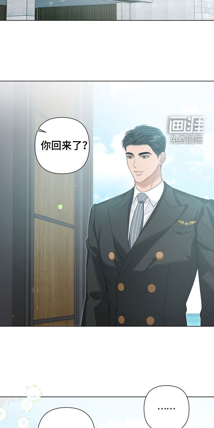 第89话21