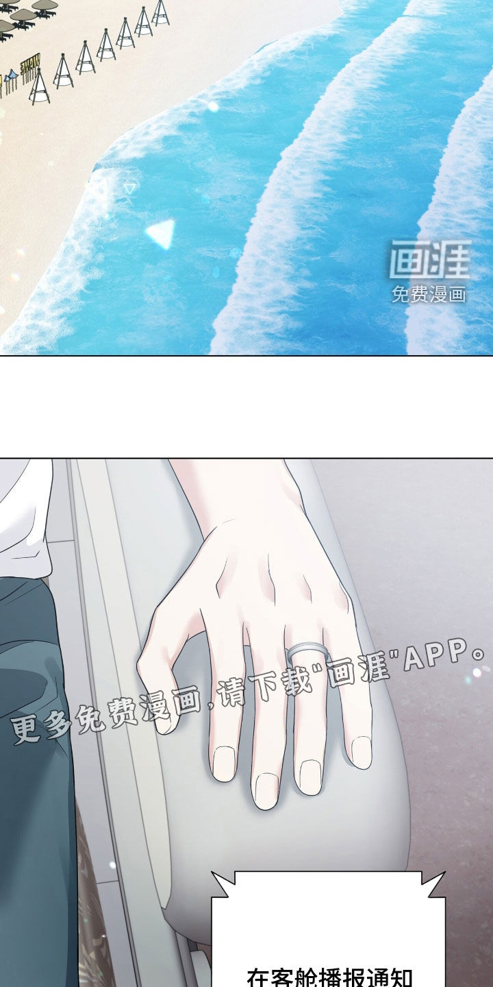 第89话1