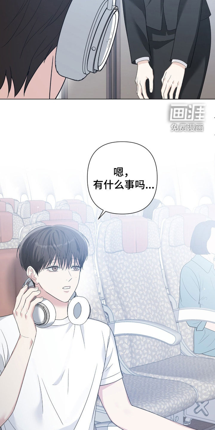 第89话3