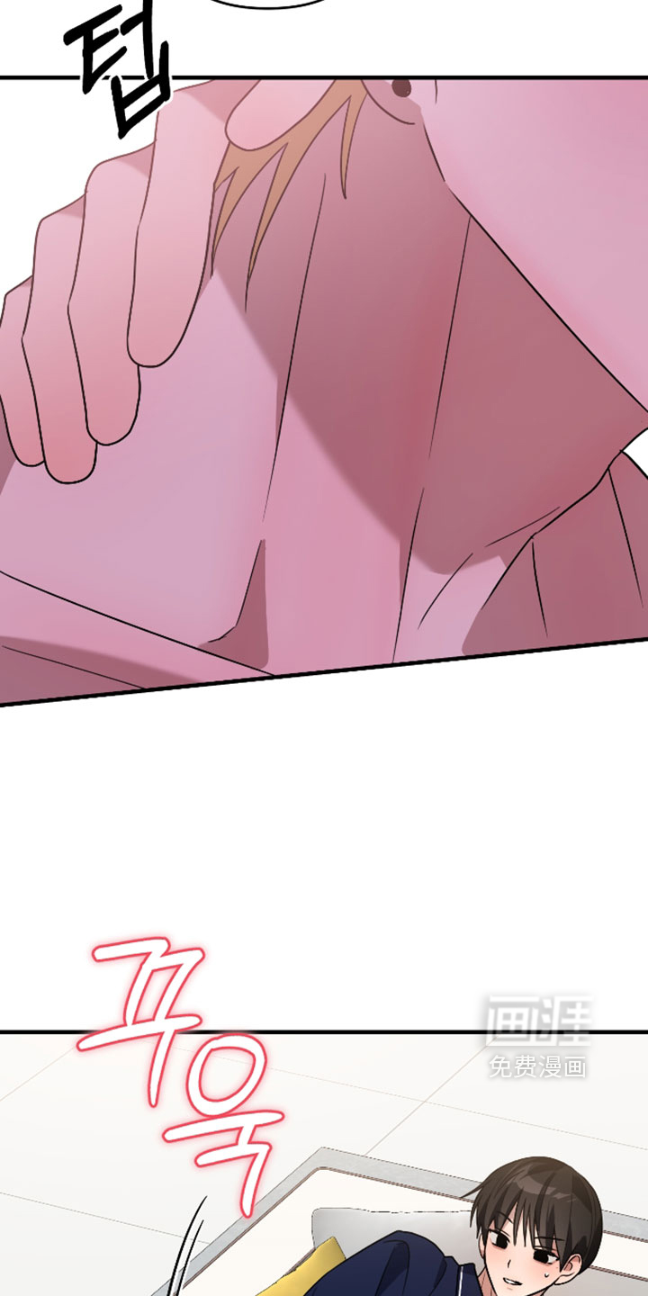 第68话28