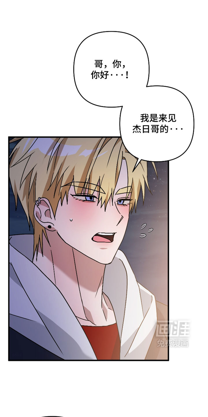 第67话0