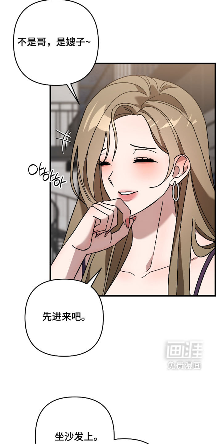 第67话1