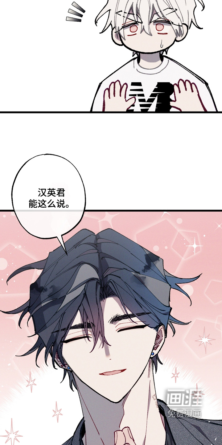 第63话6