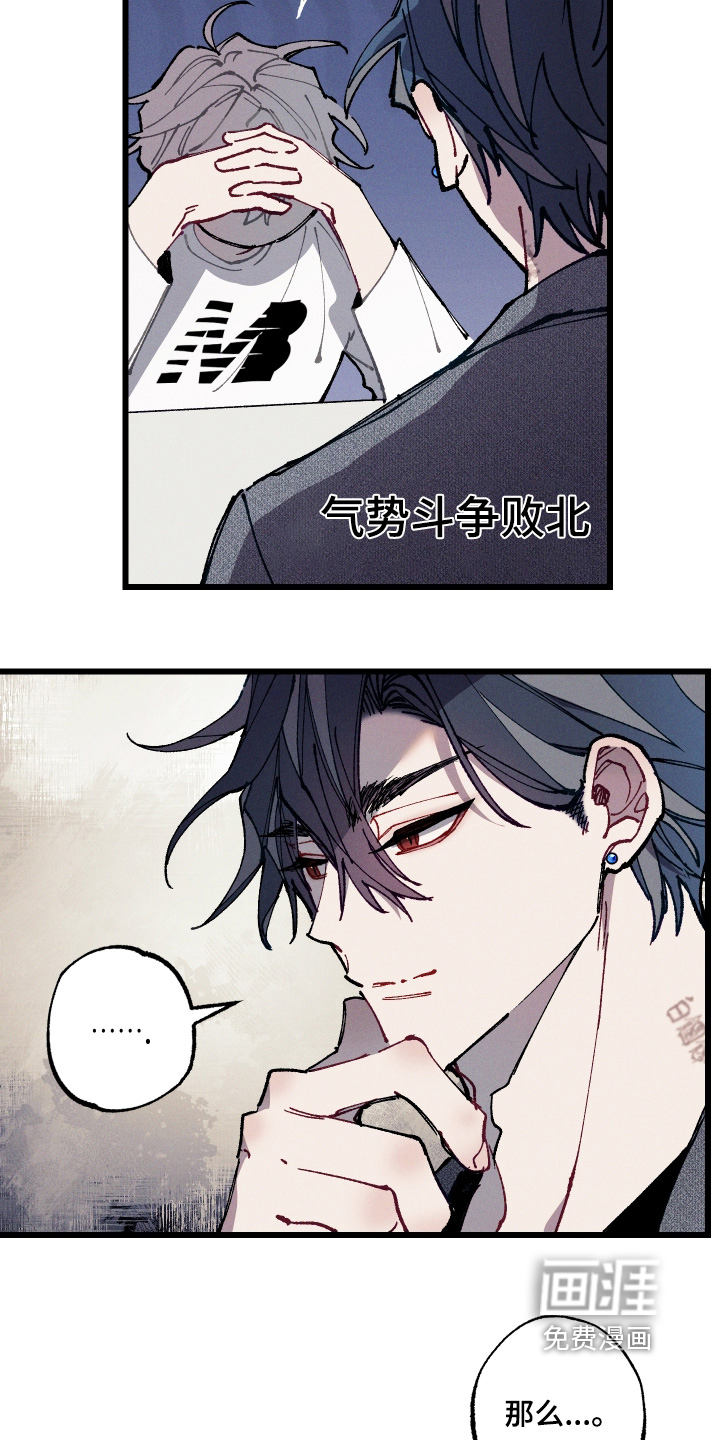 第63话20