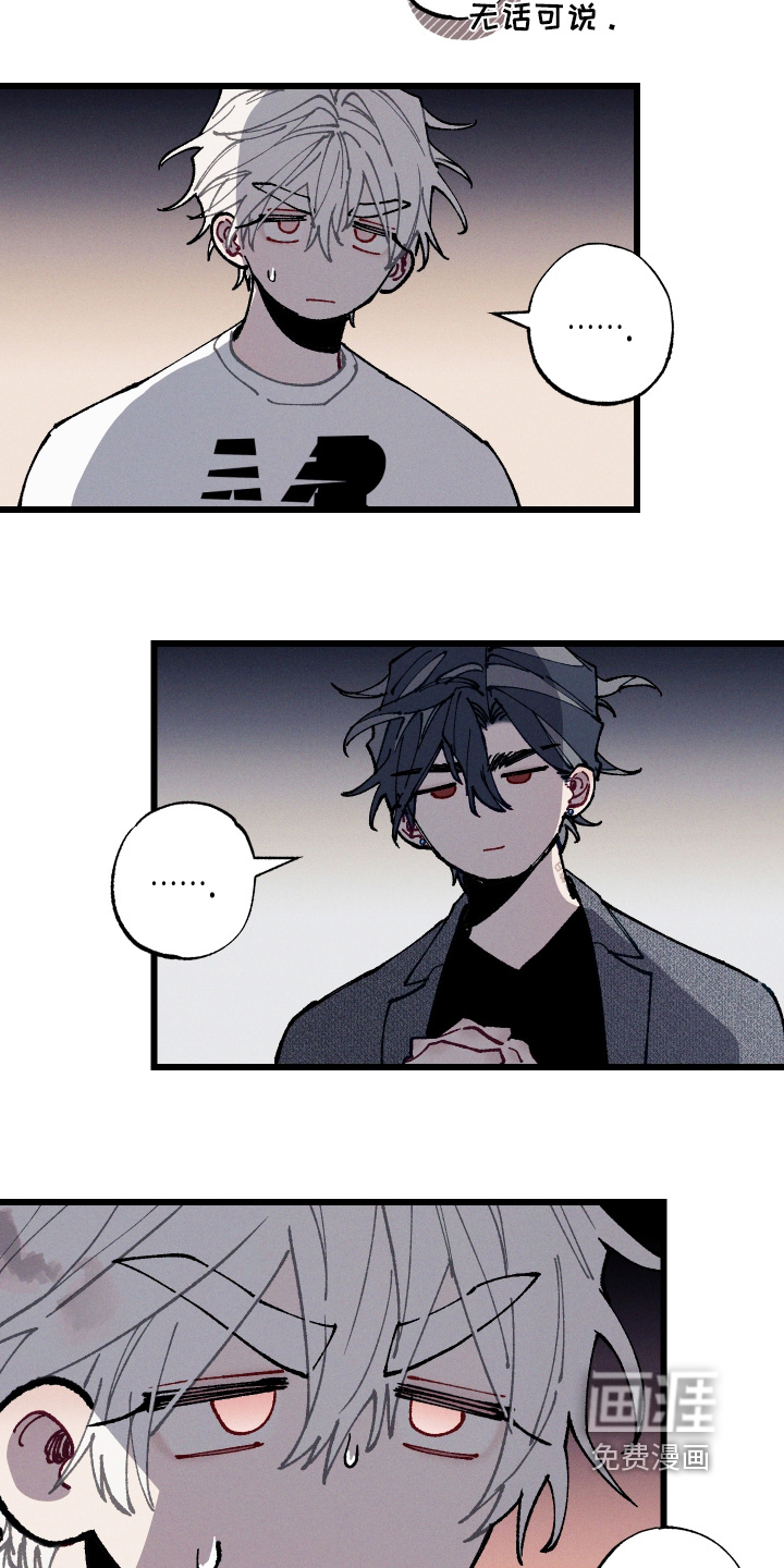 第63话18