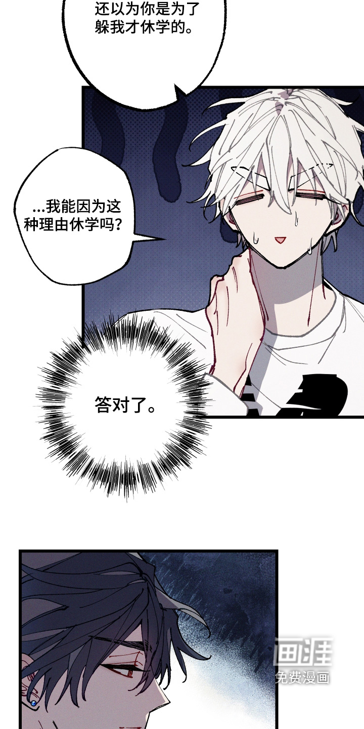 第63话1