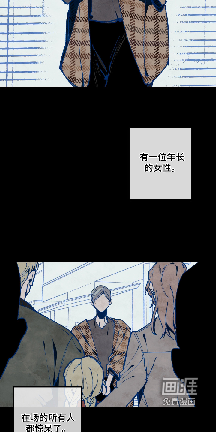 第62话10