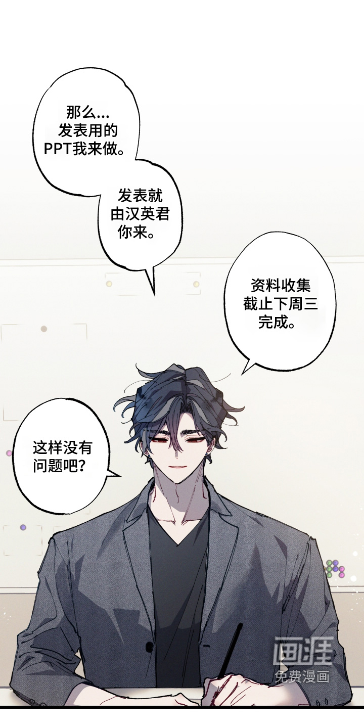 第62话0