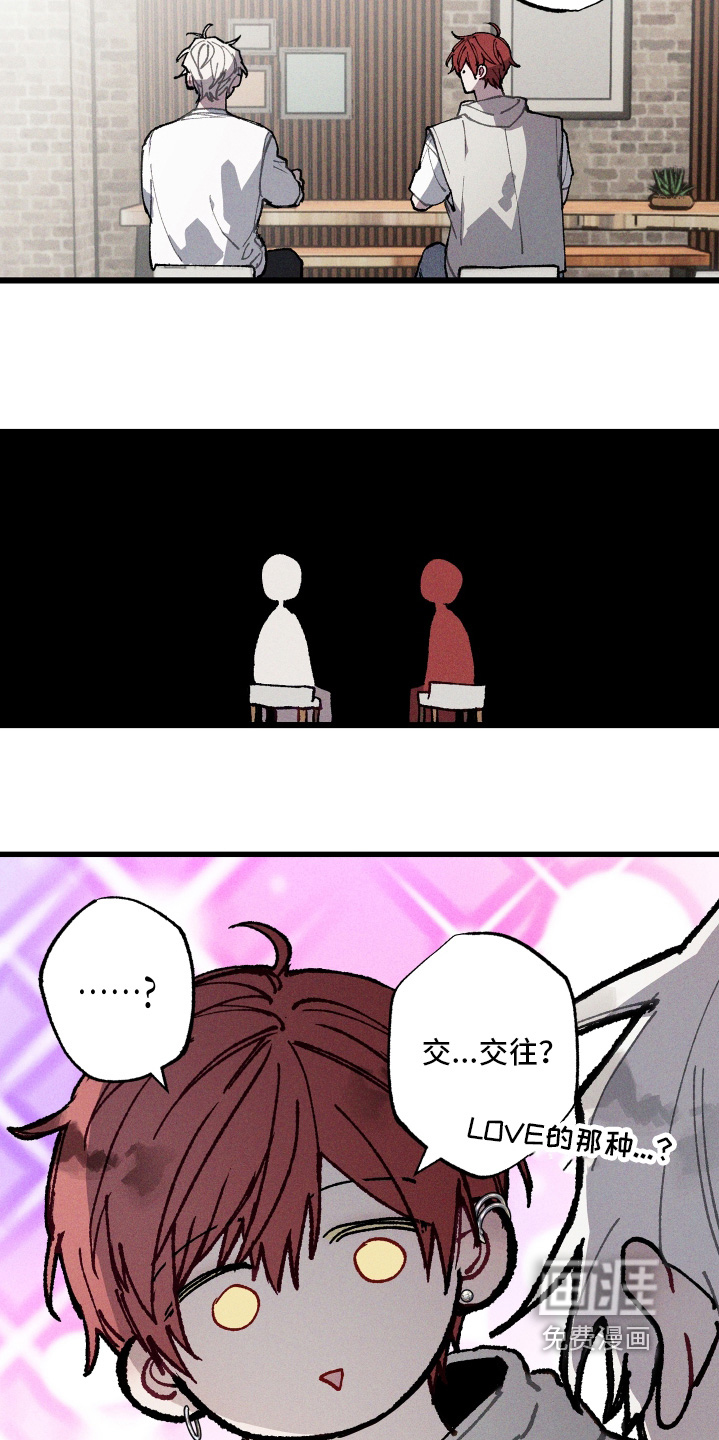 第61话3