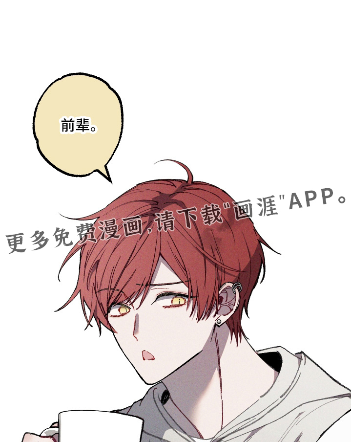 第61话0