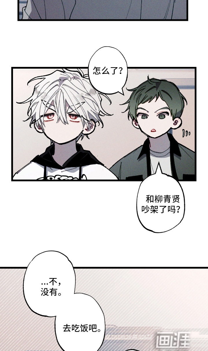 第60话15