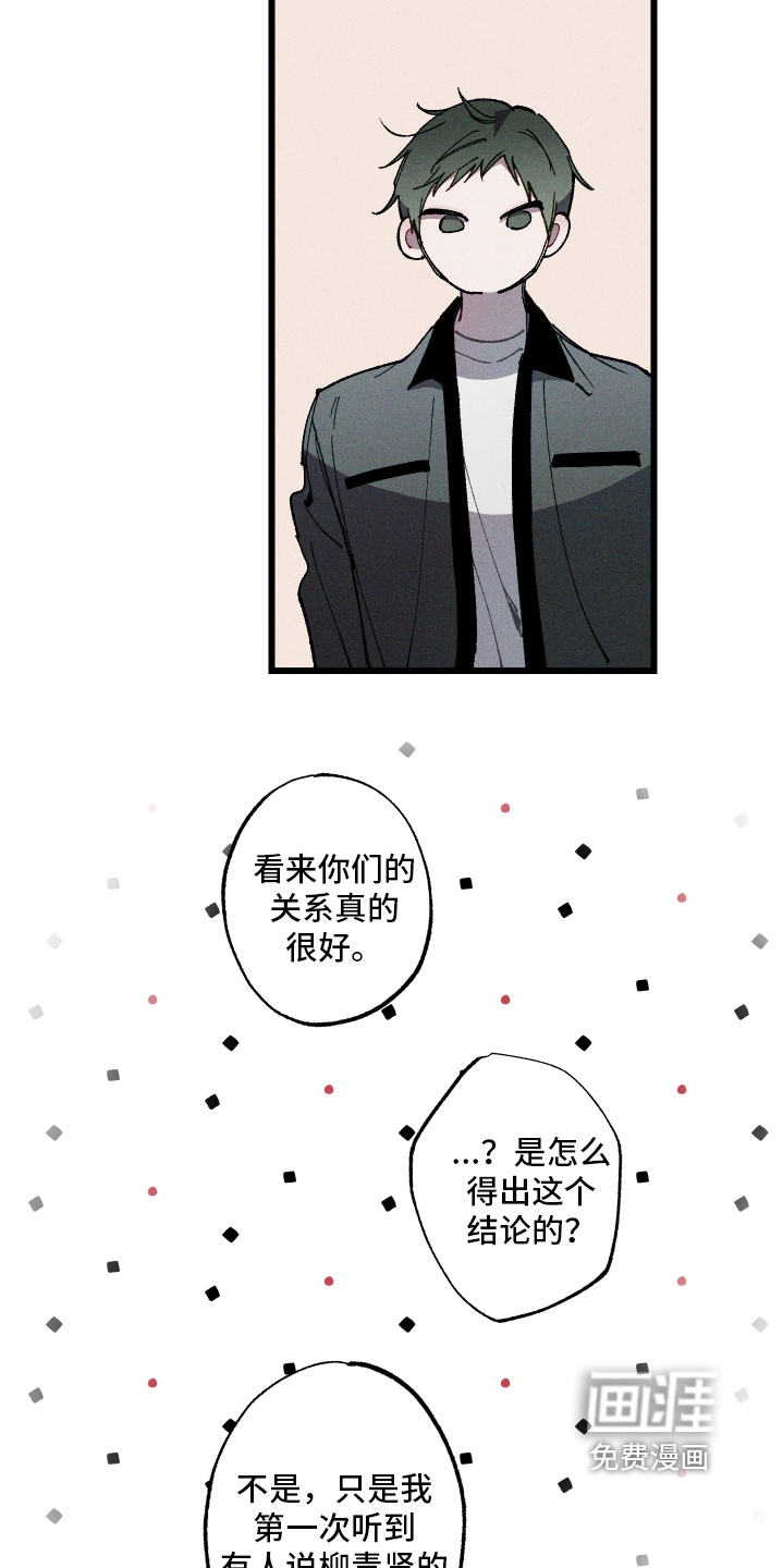 第60话17