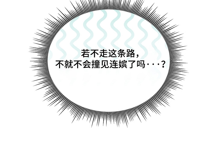 第64话30