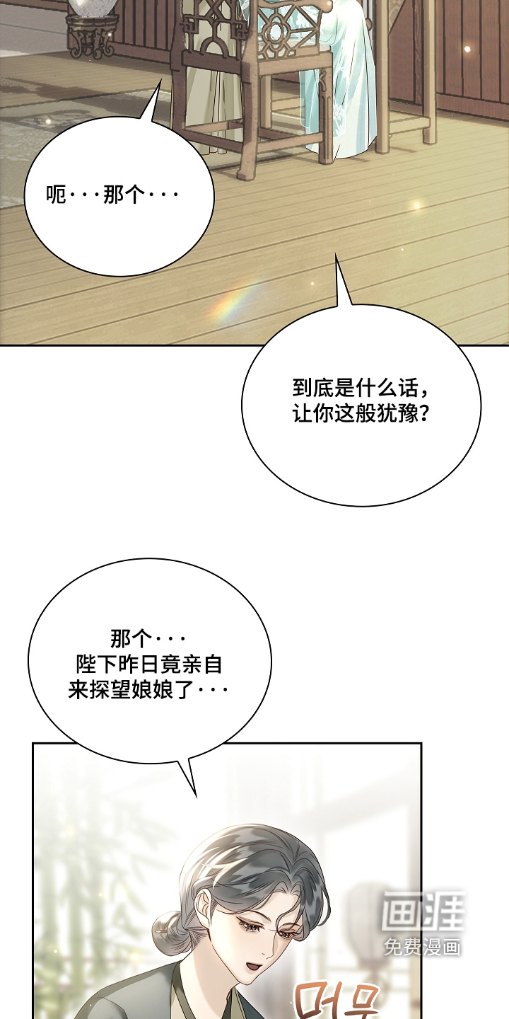 第64话1