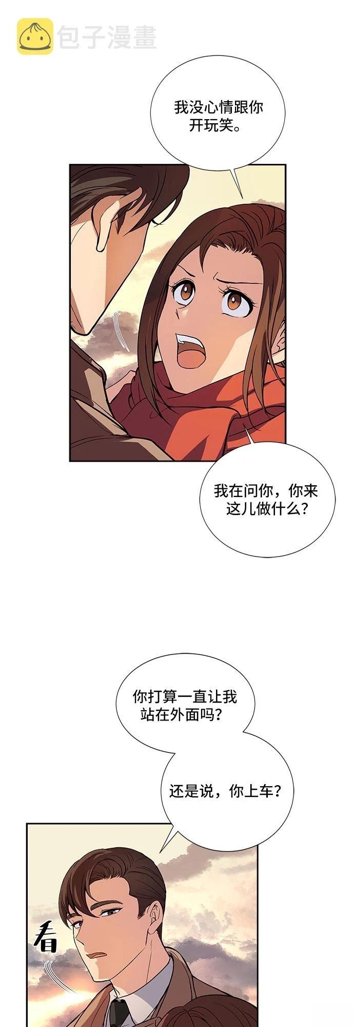 第1话29