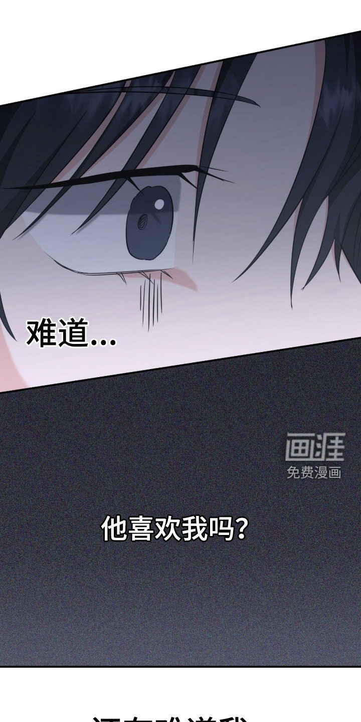 第74话0
