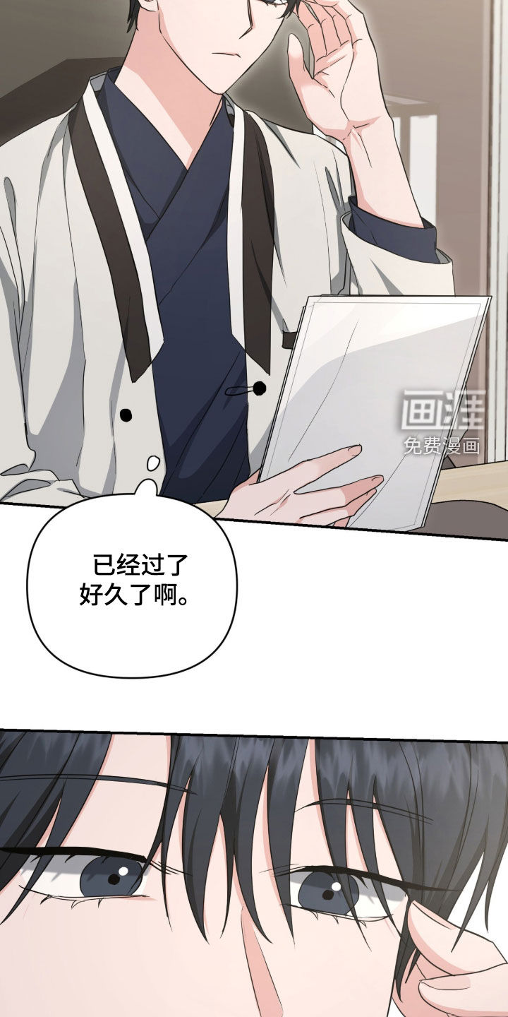 第73话1