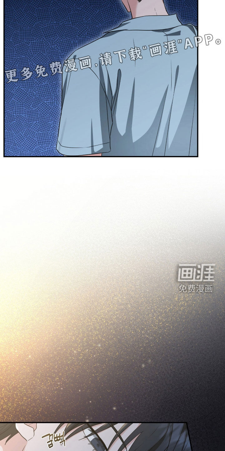 第72话4