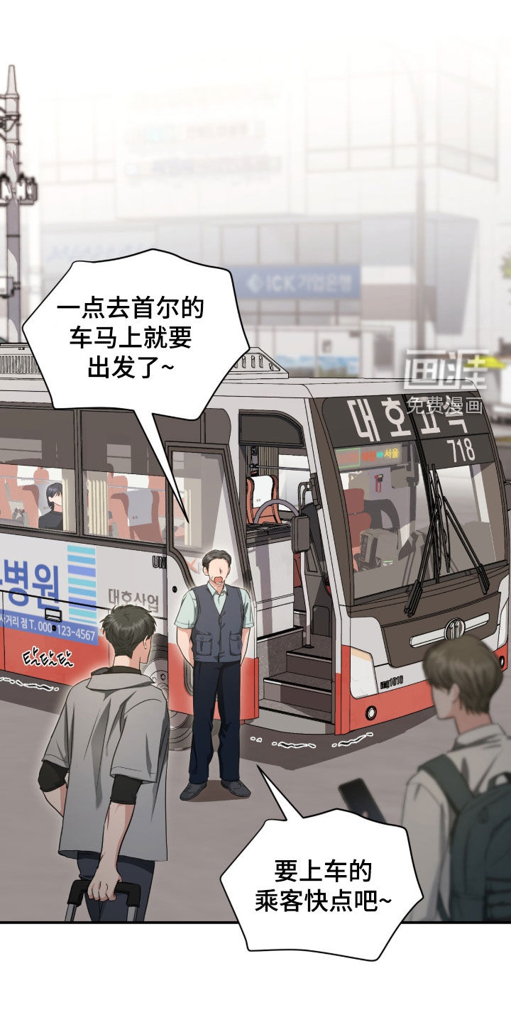 第71话0