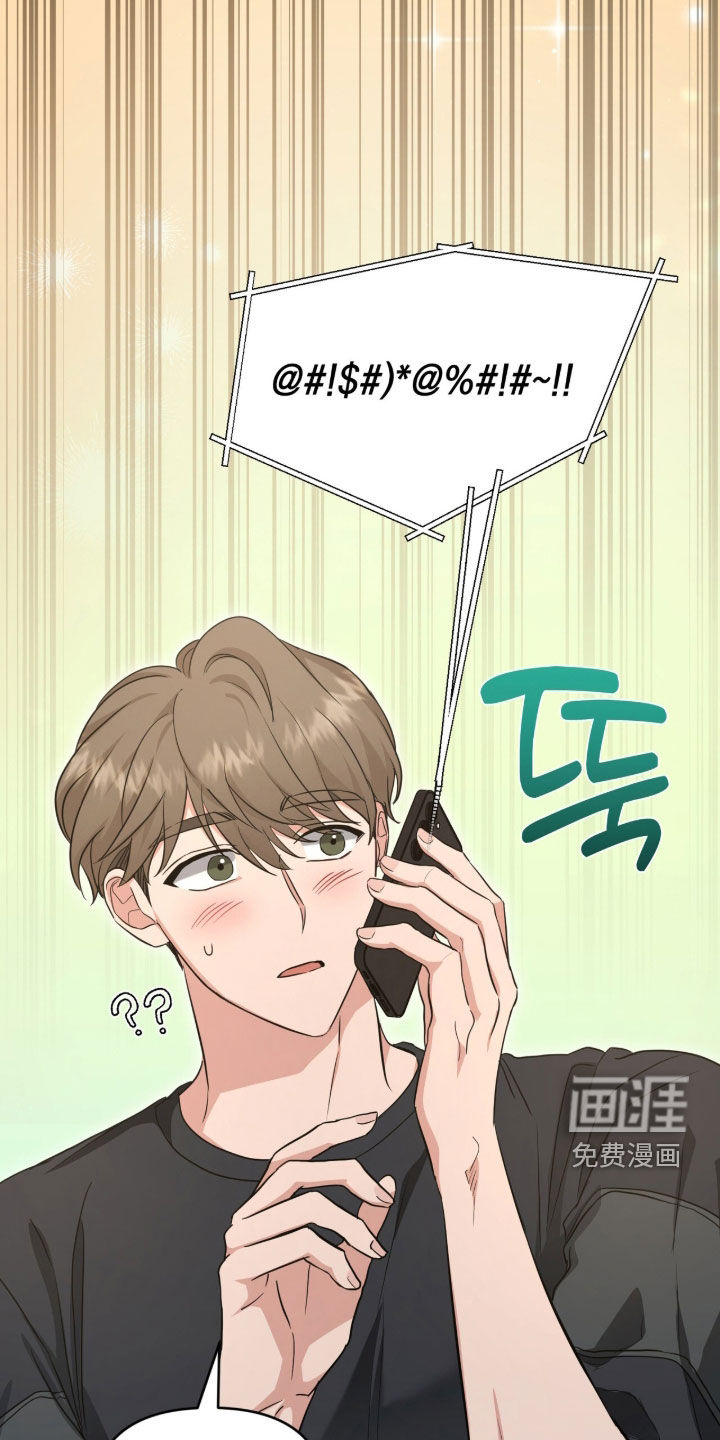 第70话17