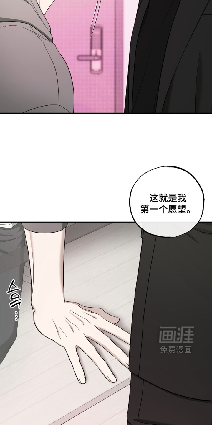 第52话17