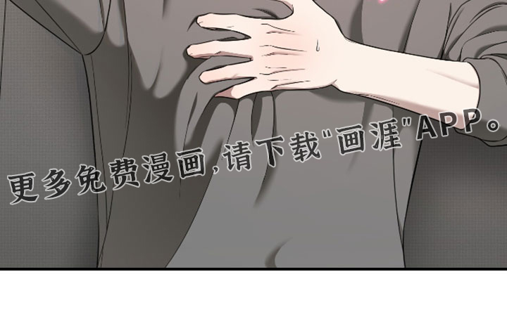 第52话33