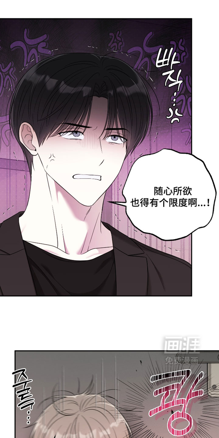 第52话31
