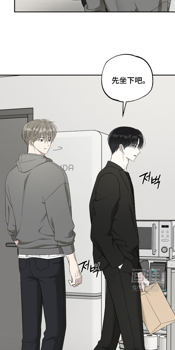 第51话16