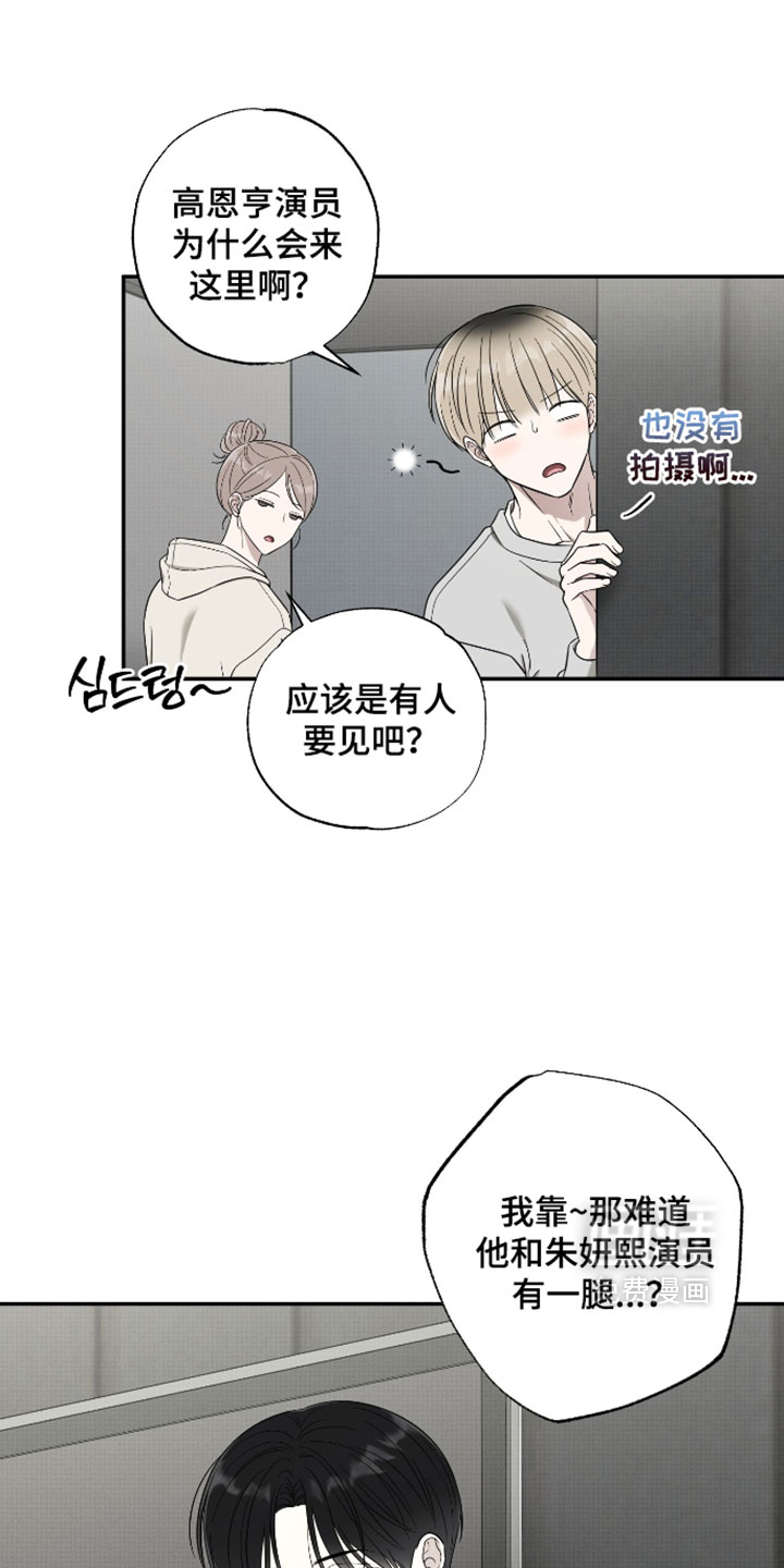 第51话0