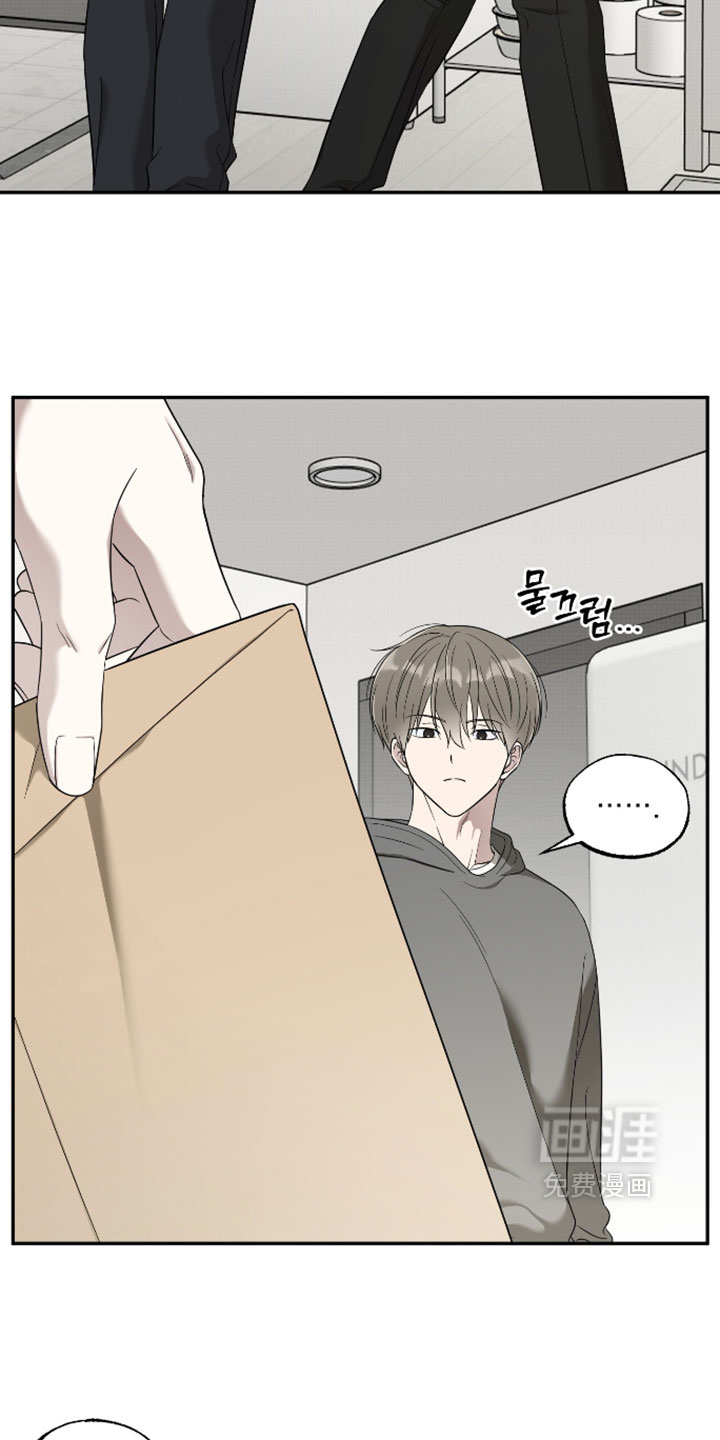 第51话17
