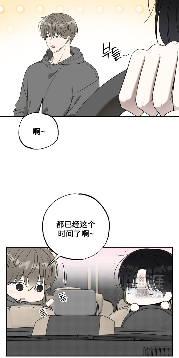 第51话12