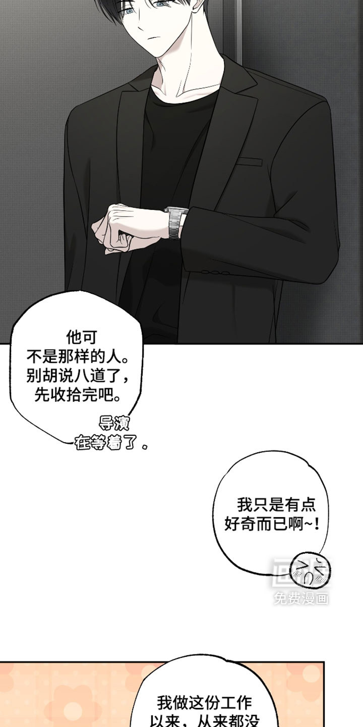 第51话1