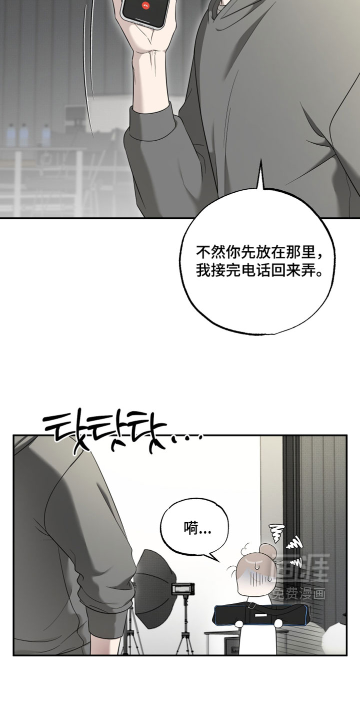 第50话12