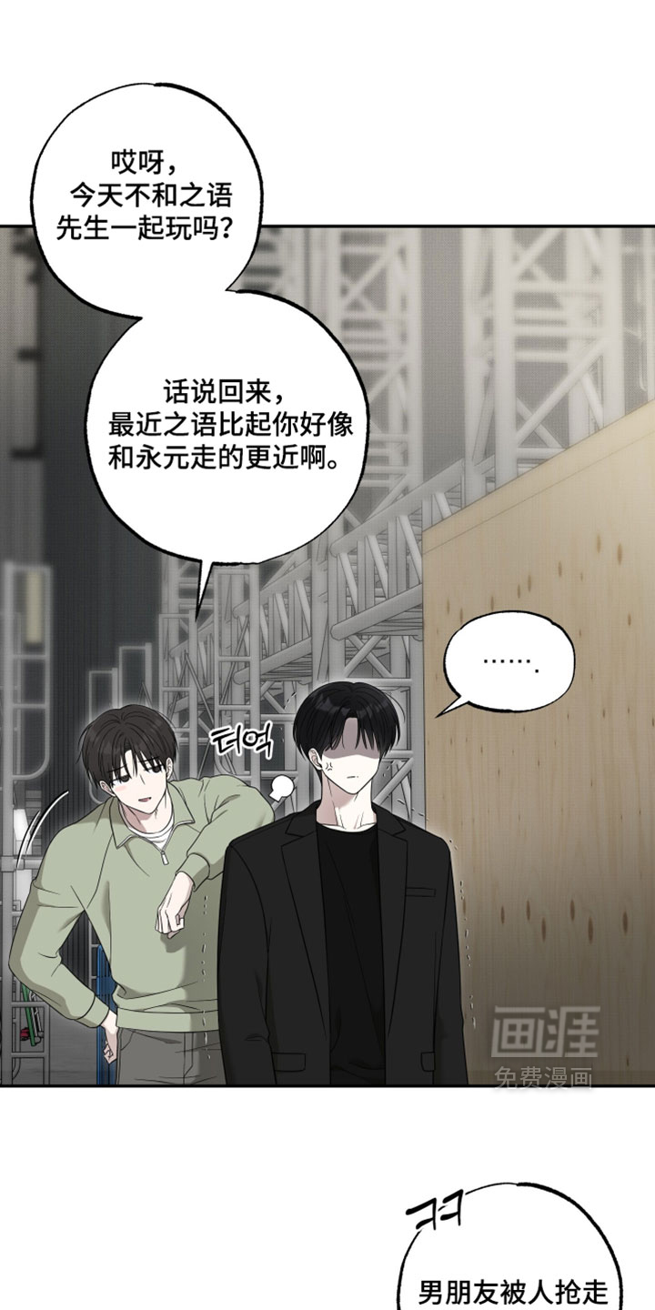 第50话0
