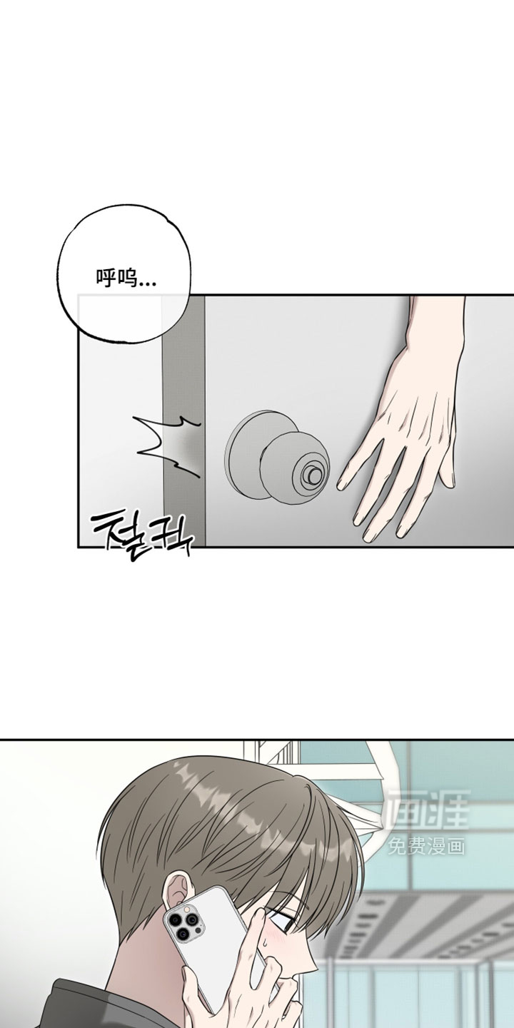 第50话15