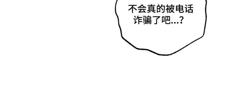 第50话29
